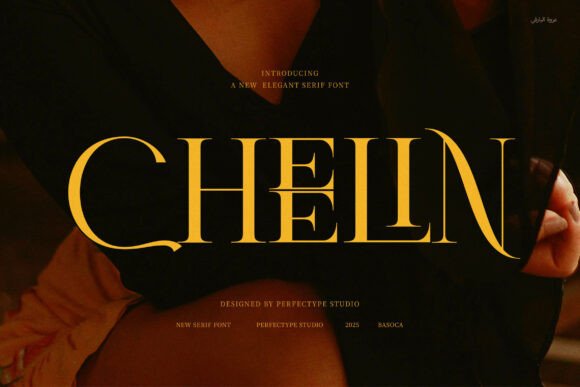 Cheelin Serif Font for Professional Branding