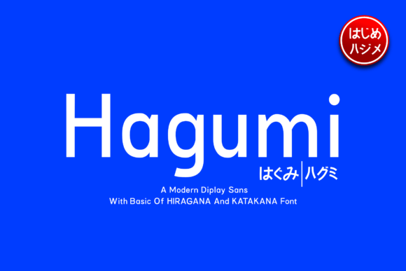 Hagumi: A Modern Sans Serif for Creative Projects